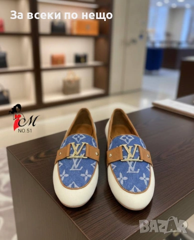 Louis Vuitton Дамски Ежедневни Обувки Естествена Кожа Луис Витон Код SK1268, снимка 2 - Дамски ежедневни обувки - 54117454