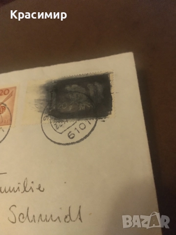 Пощенски плик ГДР 1961 г , снимка 3 - Филателия - 52337477