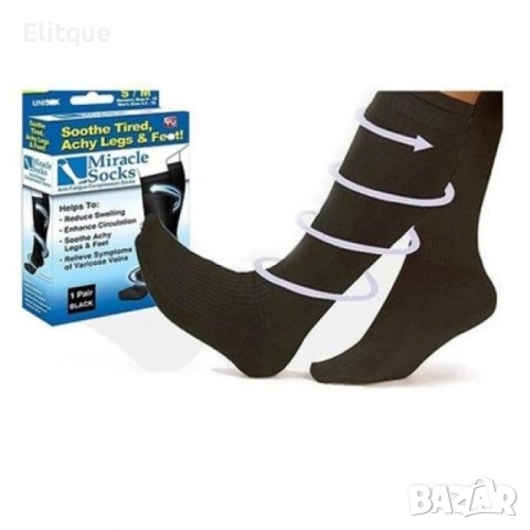 Magic miracle socks Еластични компресионни чорапи TV216, снимка 7 - Други - 52889501