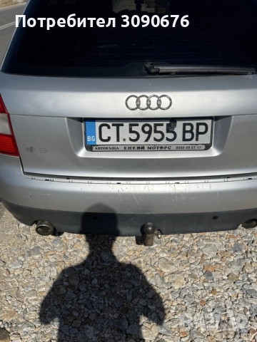 Audi a 4 b6 1.8 turbo, снимка 2 - Автомобили и джипове - 56356016