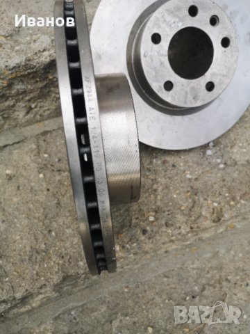 Нови спирачни дискове Предни -ATE за OPEL OMEGA В, снимка 5 - Части - 40575503