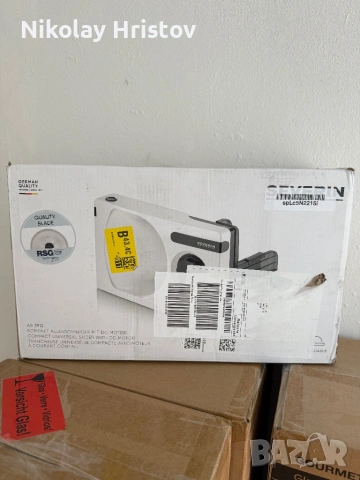 Компактен слайсер