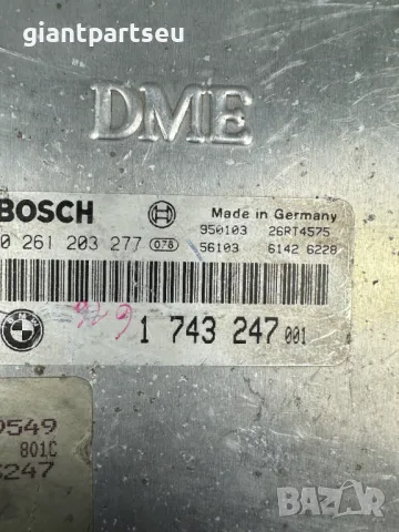 Компютър Двигател за БМВ е36 BMW e36 , 1743247, снимка 2 - Части - 40241853