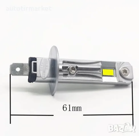LED крушки H1 200W с вграден вентилатор – T122-H1, снимка 5 - Аксесоари и консумативи - 56054105