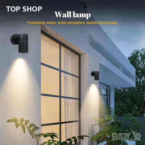 EXTRASTAR Външно стенно осветително тяло, GU10 база, снимка 8 - Лампи за стена - 49866391