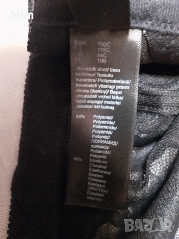 vpc selection 100C Черен дантелен сутиен , снимка 8 - Бельо - 53093383