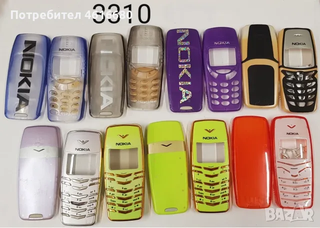 Панели за Nokia 3310, снимка 16 - Резервни части за телефони - 56221789