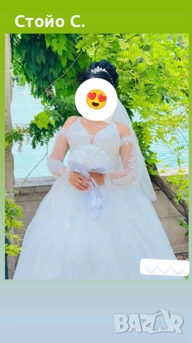 Булченска Рокля , снимка 2 - Други - 53079326