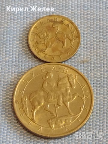 Лот монети 10 броя България от соца началото на демокрацията за КОЛЕКЦИЯ ДЕКОРАЦИЯ 37832, снимка 11 - Нумизматика и бонистика - 44474981