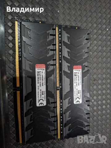 Kingston Fury 16гб 3000mhz