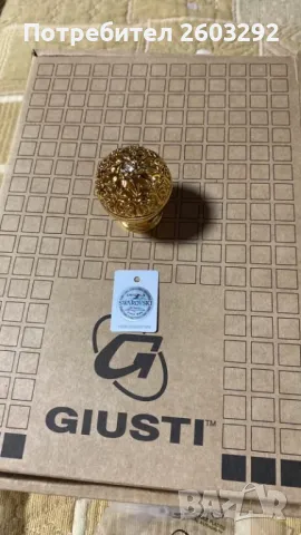 Дръжки за шкафчета