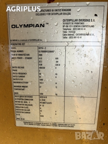 дизел генератор  Cat Olympian Gen 44-2, снимка 2 - Генератори - 56184523