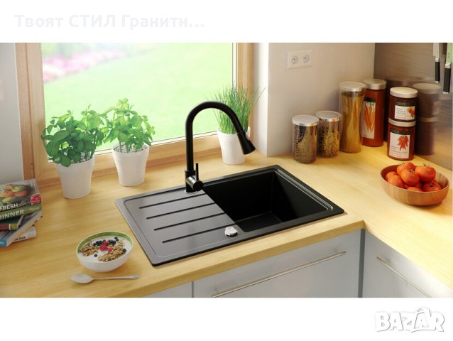 Кухненска Мивка от гранит модел Копенхаген 700-45 Easy 700 x 440 mm - Черна, снимка 6 - Други - 40422212