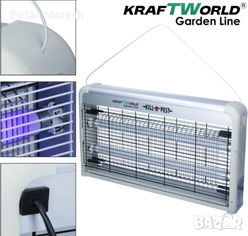 Мощна инсектицидна лампа KraftWorld 40W – Защита до 80 м² – UV лампа против комари и мухи, снимка 4 - Други - 50626760