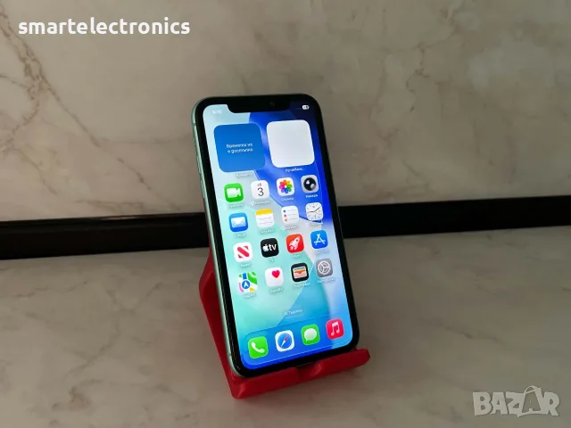 📱 Apple iPhone 11 93% 128GB 📱