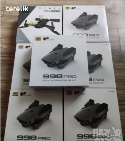 №ХИТ Нов DRON 998, 4K ULTRA HD; WIFI HPV 2.4G, Камера 2MP приложение за телефонна предаване на живо,, снимка 8 - Дронове и аксесоари - 39930984