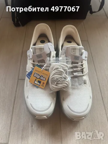 Нови мъжки маратонки Skechers Hands Free Slip-ins (Glide-Step) + Торбичка