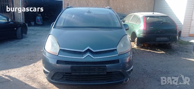 Citroen C4 Grand Picasso Панорама 2,0HDI-136к.с. на части, снимка 3 - Автомобили и джипове - 36728060