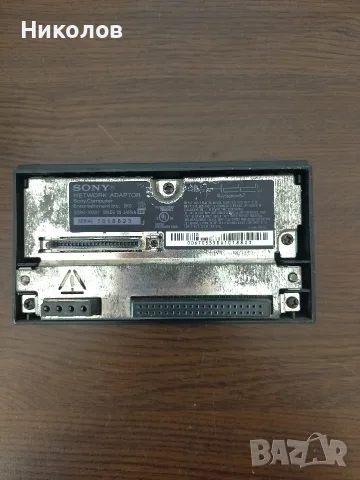 Продавам оригинален Network adapter (PATA твърд диск) за Playstation 2 (PS2)