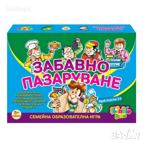 Детска образователна игра Thinkle Stars "Забавно пазаруване" - Код 1026