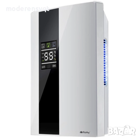 Влагоабсорбатор и пречиствател на въздух 2л, снимка 4 - Овлажнители и пречистватели за въздух - 51657239