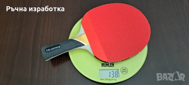 sauer troger dominate all хилка за тенис на маса дърво ракета блейд острие, снимка 2 - Тенис - 50072114