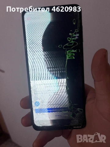 Samsung Galaxy A12, снимка 8 - Samsung - 52858094