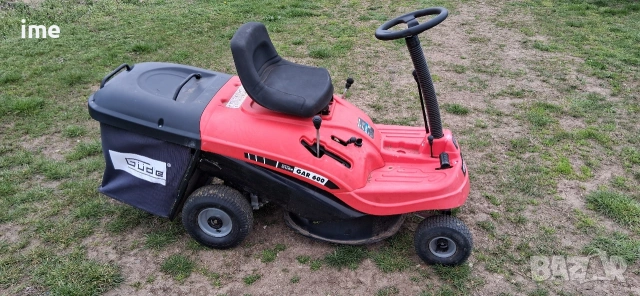 Бензинова тракторна косачка НОМЕР 13. Gude S620E. Четиритактов двигател. Стартер. Акумулатор..., снимка 17 - Градинска техника - 54057177