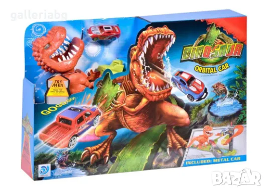 Комплект състезателна писта с динозаври