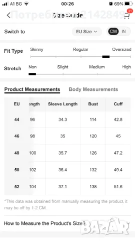 Удобна лятна рокля за бременни, снимка 5 - Дрехи за бременни - 49071034