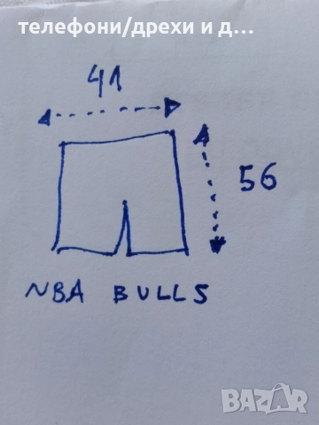NBA шорти Chicago Bulls (L), снимка 3 - Спортни дрехи, екипи - 56058133