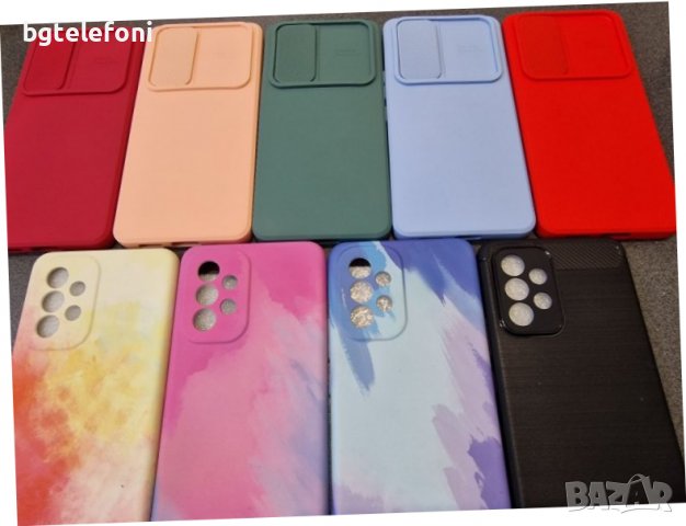 Samsung Galaxy A53 5G силикони, снимка 1 - Калъфи, кейсове - 37580816