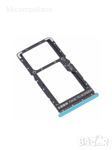 SIM-MICROSD ДЪРЖАЧ XIAOMI REDMI NOTE 12 5G (22111317I)