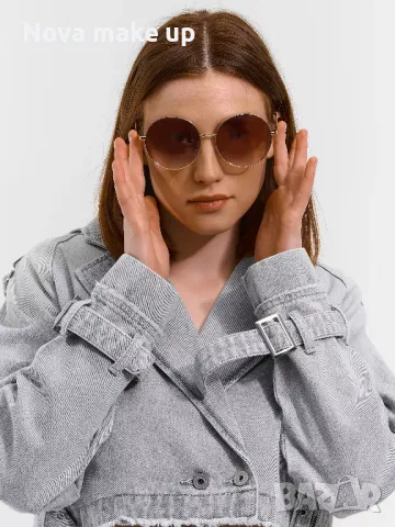 Слънчеви очила - Кръгли