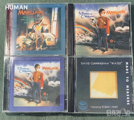 Marillion - David Cunningham 