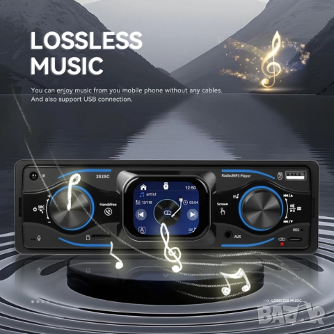 1-DIN автомобилен MP3 плейър с Bluetooth, с ДУ и 2.17” цветен дисплей с тъчскриин , снимка 8 - Аксесоари и консумативи - 52417586