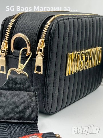 Moschino дамска чанта през рамо код 206 , снимка 5 - Чанти - 40632799