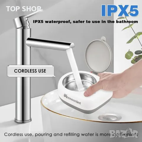 Безжичен ултразвуков почистващ уред xmoonant, 2000mAh акумулаторна, 50kHz, 80ml, 360g, 18W, 5V2A, снимка 6 - Тримери - 49591621