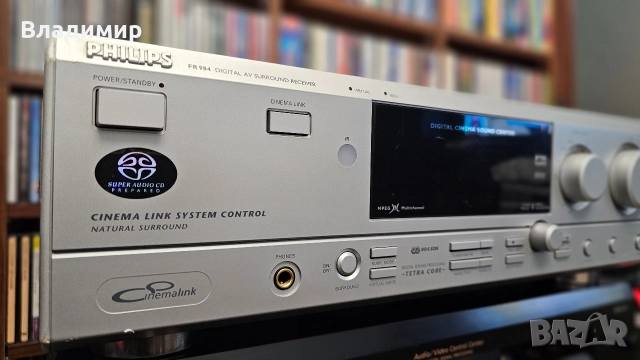 Philips FR984, снимка 2 - Ресийвъри, усилватели, смесителни пултове - 52957622