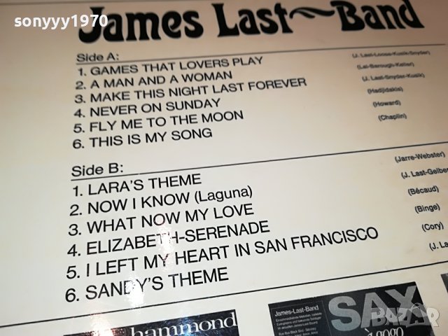 GAMES THAT LOVERS PLAY-GERMANY 2605221957, снимка 10 - Грамофонни плочи - 36885949