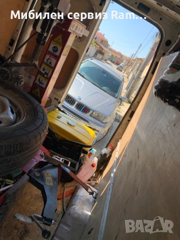Мобилен сервиз RamBo, снимка 7 - Пътна помощ - 52869811