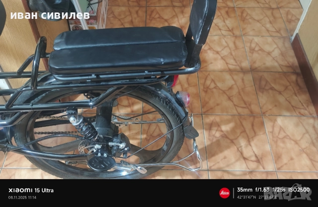 Електрическо колело , снимка 3 - Велосипеди - 52950639