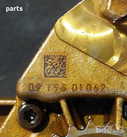 Маслена Помпа Картер 3.5 Бензин 272кс.Мерцедес CLS W219 - E класа-W221-W164-A2721800701 - 0919601062, снимка 6 - Части - 47412277