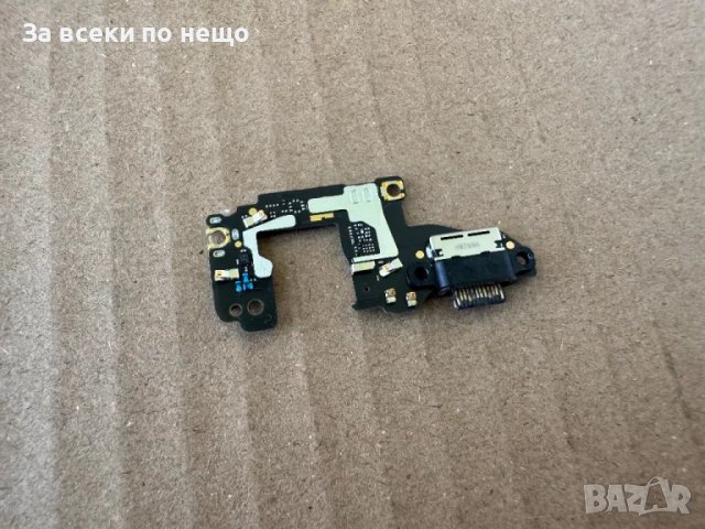 Huawei P30 , Оригинален блок захранване , захранващ блок, снимка 4 - Резервни части за телефони - 47598054