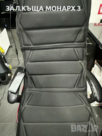 Масажираща постелка Massagemate Vario, снимка 7 - Други стоки за дома - 48202396