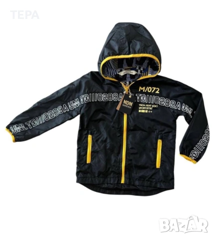 Анцунг екипи комплект – анцунг за деца, жени и мъже❤️✅❤️, снимка 11 - Детски комплекти - 54047913