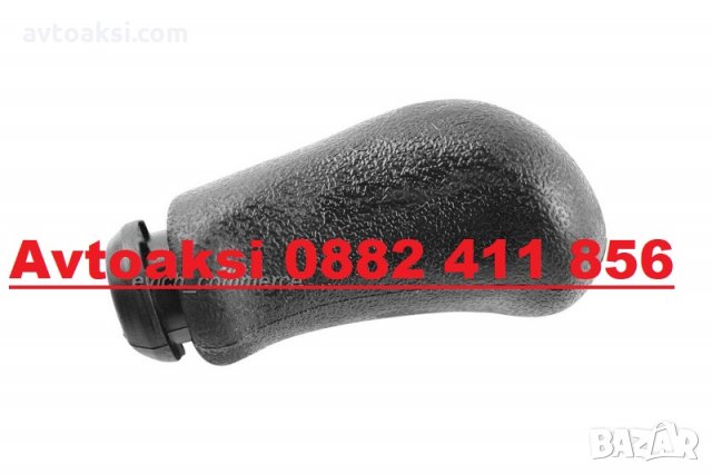 Топка за скоростен лост -0049, снимка 5 - Аксесоари и консумативи - 30204730