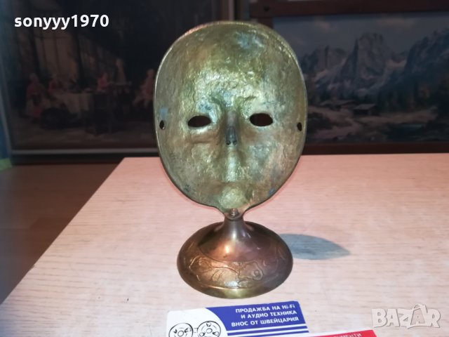 FACE-МАСКА-МЕД//МЕСИНГ-ВНОС шВЕИЦАРИЯ 0411201829, снимка 15 - Колекции - 30675705