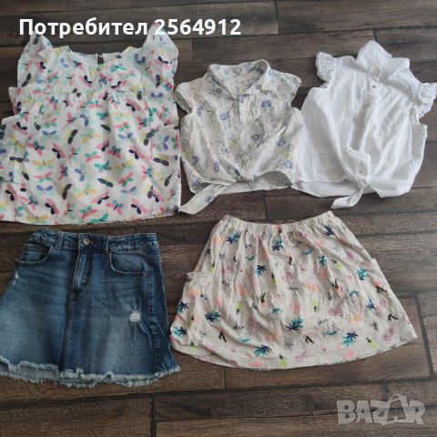 Продавам лот от детски дрехи , снимка 1