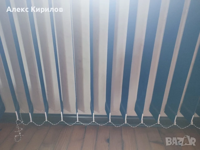 Офис щори 2бр., снимка 3 - Щори - 51063842
